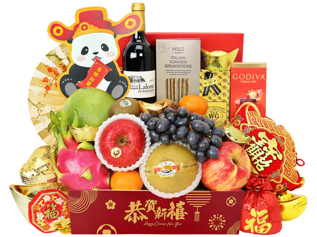 CNY Gift Hamper - Gourmet Chinese New Year Gift Baskets M20 - CH20112A3 Photo