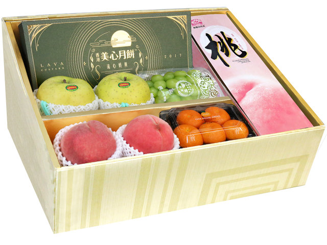 Fruit Basket - Mid Autumn Panorama Maxim Moon Cake Fruits Gift Box M31 - 0DP0822A1 Photo