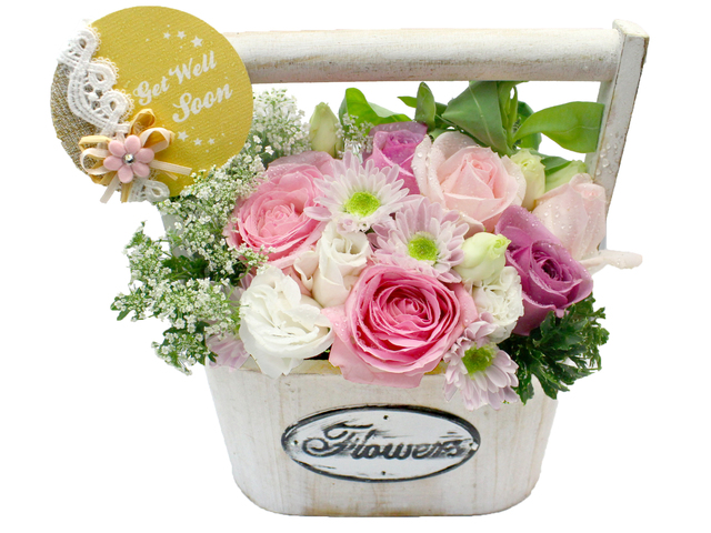 https://aamglaze.cfd/images/Get-Well-Soon-Gift/640x480/Mini-flower-florist-basket21~PIC0193799_v2.jpg